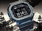 Ожидается, что Casio выпустит всего 500 экземпляров MRG-B5000HT. (Image credit: @geesgshock on Instagram)