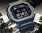 Ожидается, что Casio выпустит всего 500 экземпляров MRG-B5000HT. (Image credit: @geesgshock on Instagram)