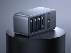 Компания Muitavy проводит краудфандинг на новое 200-ваттное настольное зарядное устройство на основе GaN. (Источник изображения: Muitavy)