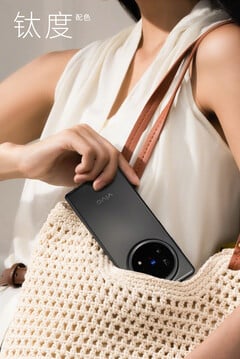 Vivo X Fold5 в титановом корпусе.