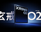 Xiaomi XRing O2 находится в разработке. (Источник изображения: Xiaomi/Notebookcheck)