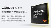 Mediatek Dimensity 8300-Ultra