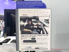 Компания Asus представила на выставке Computex 2026 дисплей MP13UC e-paper и стенд ATS01D.