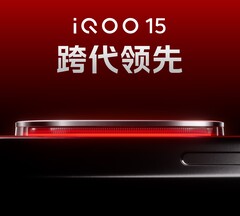 Дебют iQOO 15 ожидается в следующем месяце. (Источник изображения: iQOO)