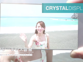 Sharp Aquos Crystal