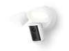 Ring Floodlight Cam Pro. (Источник изображения: Ring)