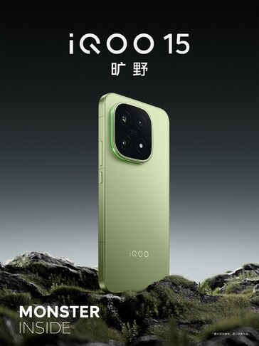 iQOO 15 Wilderness Edition (Источник изображения: iQOO)