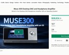 Состояние финансирования проекта Muse 300 на Kickstarter по состоянию на 30 июня 2026 года