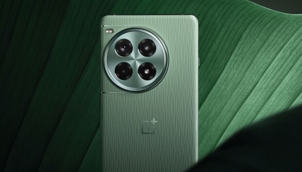 OnePlus Ace 3 Pro имеет три задние камеры, но только две из них действительно полезны. (Источник изображения: OnePlus)