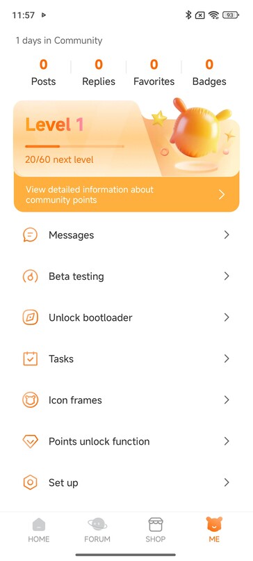 Пользователи могут начать процесс, выбрав пункт меню 