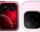 Судя по недавним намекам инсайдеров, премьера модели Xiaomi 18 может состояться значительно позже, чем премьера Xiaomi 18 Pro, по крайней мере в Китае.