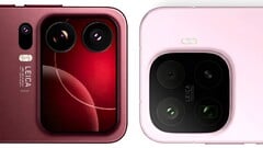 Судя по недавним намекам инсайдеров, премьера модели Xiaomi 18 может состояться значительно позже, чем премьера Xiaomi 18 Pro, по крайней мере в Китае.