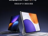 Xiaomi Pad 7S Pro поступит в продажу в конце этого месяца. (Источник изображения: Xiaomi)