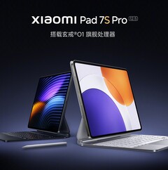 Xiaomi Pad 7S Pro поступит в продажу в конце этого месяца. (Источник изображения: Xiaomi)