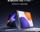 Xiaomi Pad 7S Pro поступит в продажу в конце этого месяца. (Источник изображения: Xiaomi)
