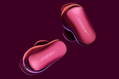 Новые наушники Bose отличаются улучшенным шумоподавлением (Источник изображения: Bose)