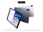 Стали известны цена и наличие OnePlus Pad 3 в Индии (Источник изображения: OnePlus)