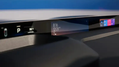 Потенциальный убийца YU7? (Источник изображения: CarNewsChina)