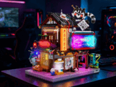 Новый магазин манги от Lumibricks освещён