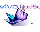 Vivo Pad 5e выпускается в нескольких цветовых вариантах. (Источник изображения: Vivo)