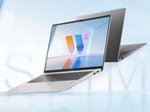 Vivobook 16SE (на фото) - один из двух новых ноутбуков компании Wildcat Lake.