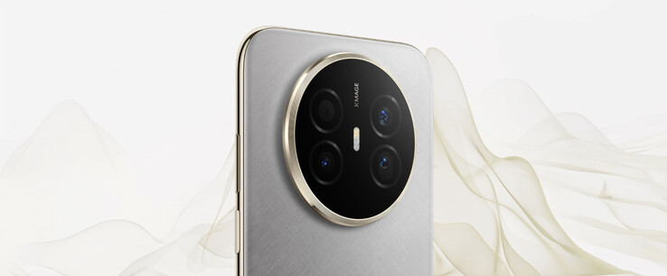 (Источник изображения: Huawei)