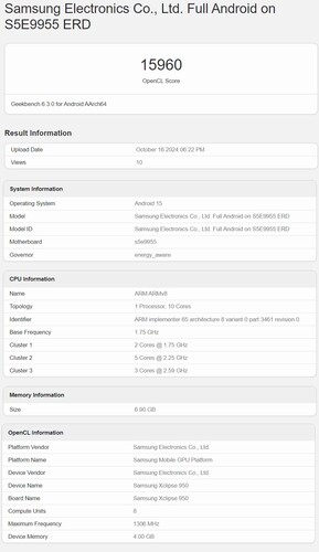 Оценка Exynos 2500 в Geekbench (источник изображения: Geekbench)