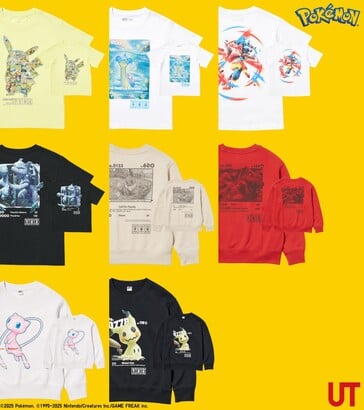 Некоторые из футболок из предстоящей коллаборации Pokémon x Uniqlo (Источник изображения: Uniqlo)
