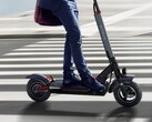Новый скутер от ENGWE? (Источник: ENGWE)