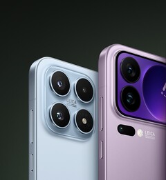 Модели Xiaomi 17 Pro могут не выйти на мировой рынок. (Источник изображения: Xiaomi)