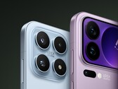 Модели Xiaomi 17 Pro могут не выйти на мировой рынок. (Источник изображения: Xiaomi)