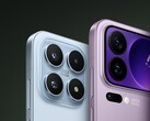 Модели Xiaomi 17 Pro могут не выйти на мировой рынок. (Источник изображения: Xiaomi)
