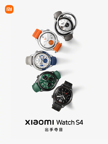 Часы Xiaomi Watch S4. (Источник изображения: Xiaomi)