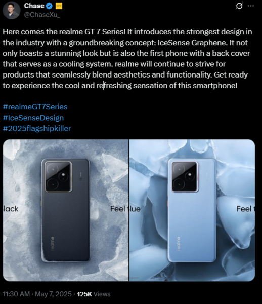 Realme GT 7 будет оснащен системой охлаждения IceSense Graphene. (Источник изображения: X)