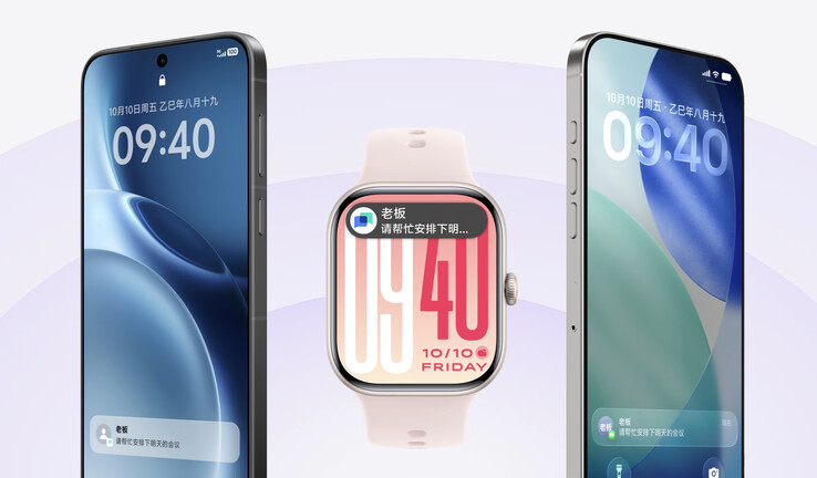 Часы Vivo Watch GT 2 могут синхронизироваться с iPhone и смартфонами Vivo одновременно. (Источник изображения: Vivo)