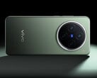 Vivo X300 может не получить 6,67-дюймовый дисплей от модели X200, на фото. (Источник изображения: Vivo)