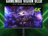 На рынке игровых QD-OLED мониторов появился новый игрок (источник изображения: GAMEMAX)