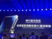 В 2023 году в Шэньсине состоится выставка аккумуляторов для EV. BYD представила версию нового поколения, которая может прибавить 520 км всего за пять минут (Источник изображения: Car News China)