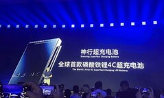 В 2023 году в Шэньсине состоится выставка аккумуляторов для EV. BYD представила версию нового поколения, которая может прибавить 520 км всего за пять минут (Источник изображения: Car News China)