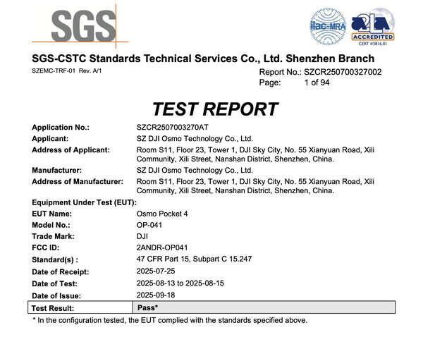 (Источник изображения: FCC)