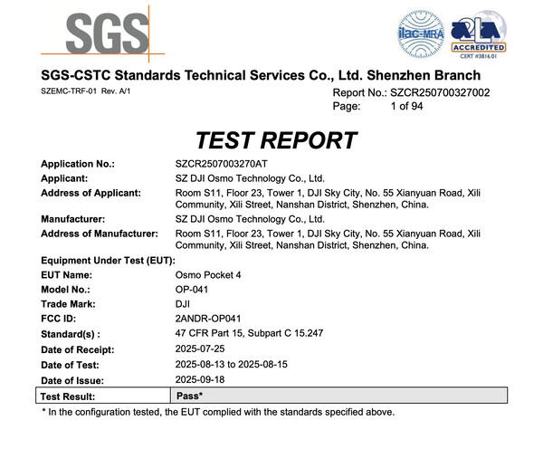 (Источник изображения: FCC)