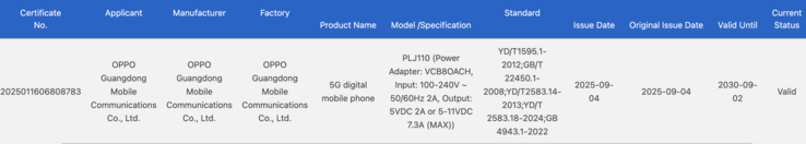 Сертифицированный Oppo Find X9. (Источник изображения: Сертификация 3C)