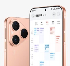Pura 80. (Источник изображения: Huawei)