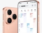 Pura 80. (Источник изображения: Huawei)