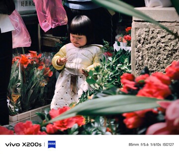 (Источник изображения: Vivo)