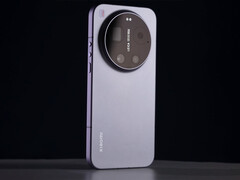 Похоже, что Xiaomi 17 Ultra будет доступен в четырех цветовых вариантах. На фото: фиолетовый вариант. (Источник изображения: Lu Weibing)