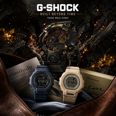 Новые модели G-Shock от Casio выйдут в мае 2026 года 