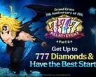 Семь смертных грехов: Grand Cross 7-я годовщина обновления Perfect 7 арт ключа.