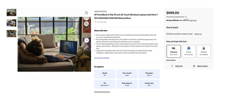 (Источник изображения: Walmart)