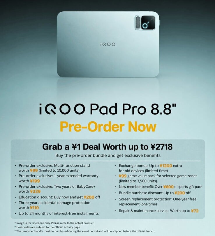 Предложение по предзаказу 8,8-дюймового планшета iQOO Pad Pro с бонусами в комплекте